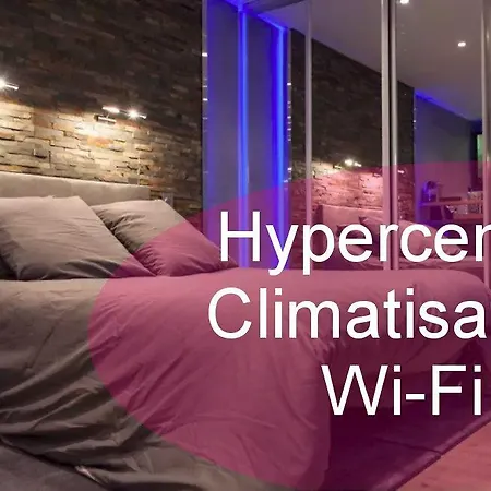 Апартаменты Cocoon'inn Тулуза